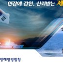 더레이아웃 이미지