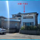 길음1리마을회관 이미지