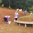 충북산소