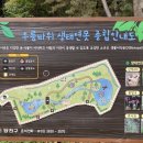 우름바위 이미지