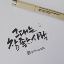 사람과사람 이미지