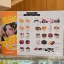 맛나,아이스 | 동탄 카페 투썸플레이스 애플망고빙수 아이스말차 후기