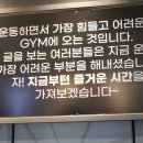 모야짐 이미지