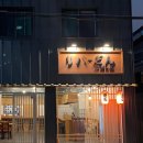 (주)분도이엔지 이미지