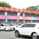 다인홀딩스 이미지