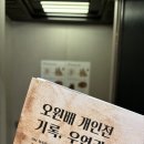 아트스페이스사이로 네이버블로그