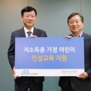 (주)씨티씨바이오 이미지