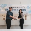 몽가타 이미지
