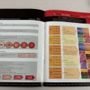 덕스어학원 이미지