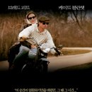 벤자민 버튼의 시간은 거꾸로 간다 (The Curious Case of Benjamin Button, 2009)/ 브래드 피트, 케이트 블란쳇, 틸다 스윈튼, 엘 패닝 이미지