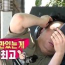 명동왕돈까스 이미지
