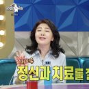 에스더의 건강이야기