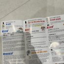 고양이발바닥 | 퓨어프렌즈 고양이 발바닥보습제 사용후기: 말랑젤리 복구법