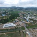 아산휴게소