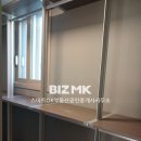 더블부동산공인중개사사무소 이미지