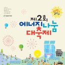 은하수세탁소 이미지
