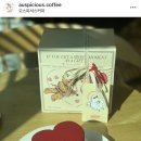 오스피셔스커피
