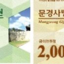 단산1천 이미지