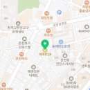이마트24 동래온천점 네이버블로그