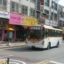 상현운수 이미지