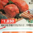 대락도 네이버블로그