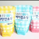 우방명품세탁 티스토리