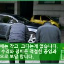 스타트라인 2호점 이미지