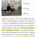 패드워크 이미지