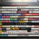 공유오피스스터디카페헬로우워크세종나성점 이미지