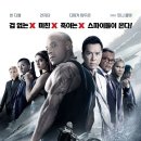 트리플엑스 이미지