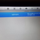 디엔모터스 이미지