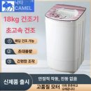 글로벌세차장 이미지