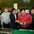 고령유통 이미지