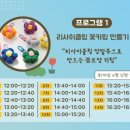 현대시장1 이미지