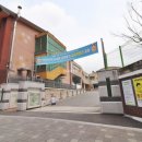 뉴청솔부동산 네이버블로그