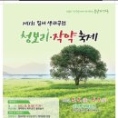 낙동강체육공원 농구장 네이버블로그