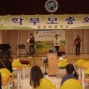 어우러기와 친구들 경기도 양주 광숭초등학교 공연 후기 이미지