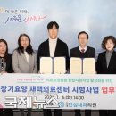 다대안심내과의원 이미지