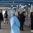 금정목욕장 이미지