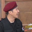 코코프렌즈 이미지