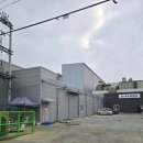 천지 종합 설비 이미지