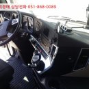 신선대산복로 이미지