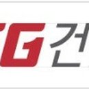 이지종합건설㈜ 이미지