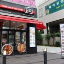 어울림온누리약국 이미지