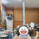 연꽃자리캠핑타운 이미지