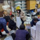 온천2동-30 이미지