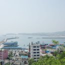 콘도민박 이미지