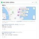 전하2동행정복지센터 이미지