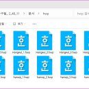 데이터복구외장하드복구 - 안산시 단원구 고잔로 55 | 데이터복구외장하드복구