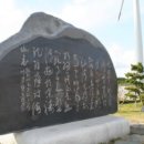 신들의풍차 이미지